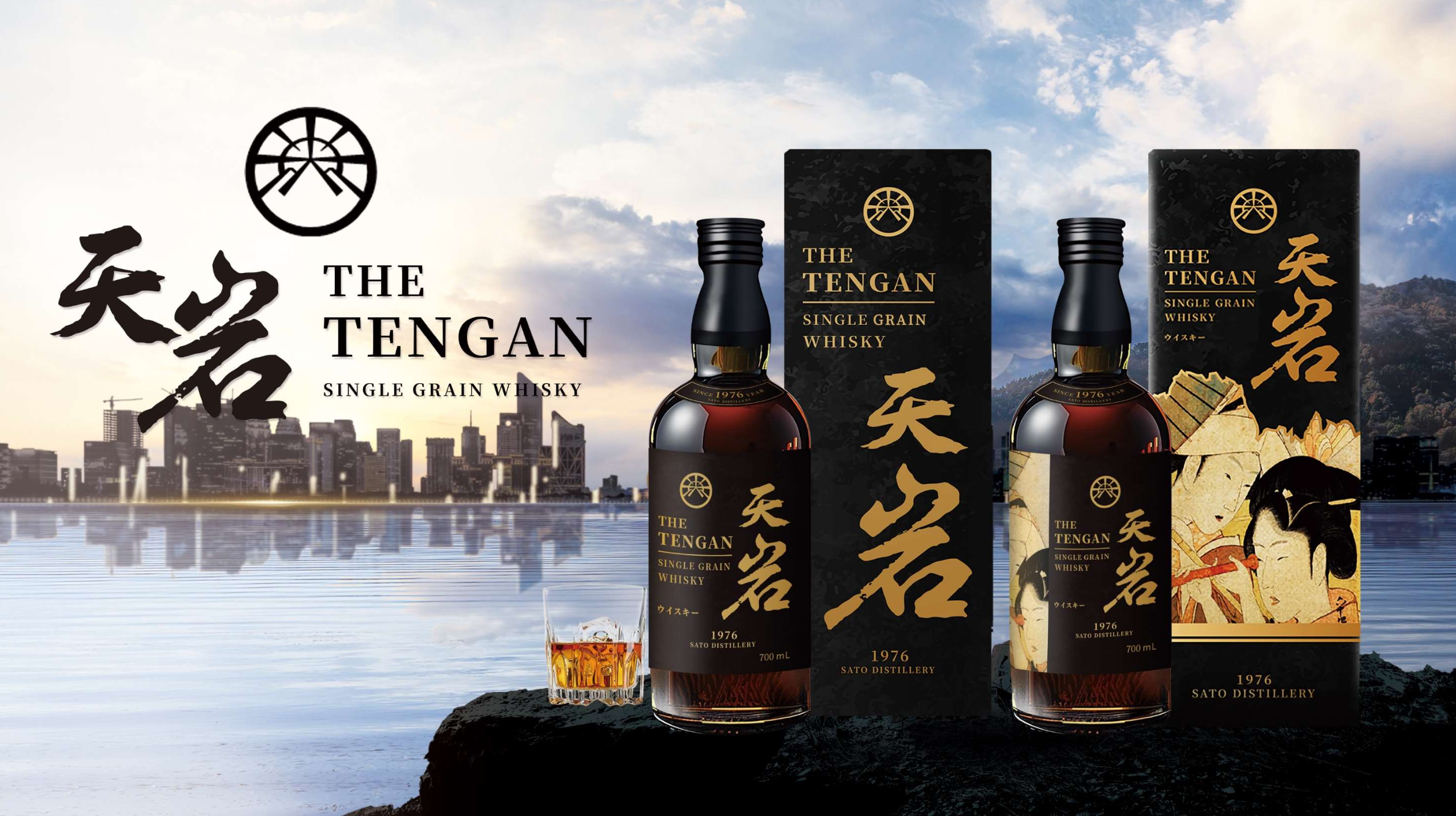 「自社ブランド『天岩ウイスキー』、タイ市場進出決定！総代理店契約を締結」